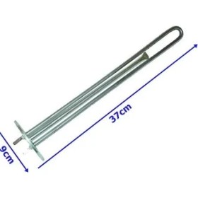 Resim Balçık Baymak Termosifon Rezistansı 2000WATT 