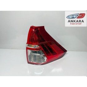 Resim Honda Crv 2015 - 2018 Stop Lambası Sağ Ledli Tip Stop 