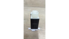 Resim 98510-2L100 Su Fiskiye Motoru Çift Çıkış I30 07- / Ceed 06- Kyota 