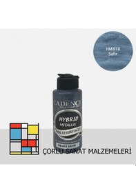 Resim Hybrıd Metalik Multısurfaces Hm-818 Safir Karışık, Çok Renkli 