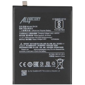Resim Ally BN36 Xiaomi Mi 6X A2 Pil Batarya 