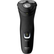 Resim Philips 1000 Serisi Islak ve Kuru Tıraş Makinesi - 