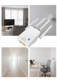 Resim 4 Antenli Wifi & İnternet Güçlendirici Mini Router Geniş Kapsama,sinyal Güçlendirici 