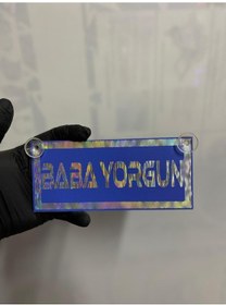 Resim Mavi Renk Üzeri Hologram Renk Baba Yorgun Yazılı Vantuzlu Cam Süsü 