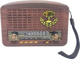 Resim RT-370 Bluetooth USB-SD-FM Nostaljik Radyo Şarjlı 