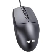 Resim Philips SPK7247/ 93 Kablolu Mouse 1200DPI Siyah 