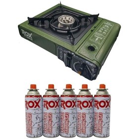 Resim Rox Camping 0188 Tekli Portatif Kamp Ocağı Haki Yeşil Rüzgarlıklı 