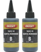Resim ekoset HP 45 Uyumlu Mürekkep 200 ml Plotter Mürekkebi 