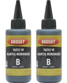 Resim ekoset HP 45 Uyumlu Mürekkep 200 ml Plotter Mürekkebi 