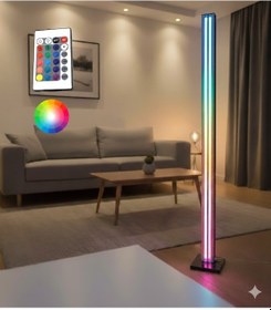 Resim Kumandalı Rgb Led Lambader Ambians Aydınlatması Değişken Renk 