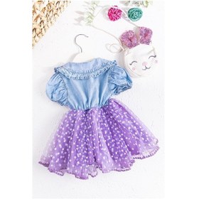 Resim Babymod Puantiyeli Tüllü Yazlık Kız Bebek Elbise 