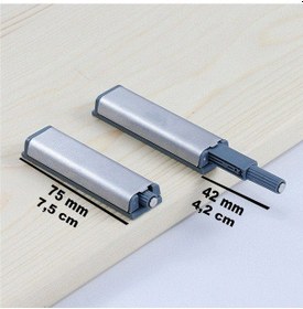 Resim Weblonya Dolap Kilidi Kapak Bas Aç Hırdavat Mıknatıslı Kapak 8170 