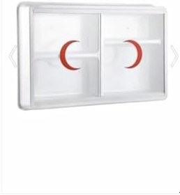 Resim Hiper Küçük Plastik Ecza Dolabı 