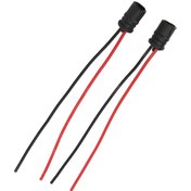 Resim Vkemall 12v 30a T10-2 Led Ampul Tabanı, 15cm Kablolu, Isı Ve Korozyon Dayanıklı Abs Malzeme, Endüstriyel Cihazlar/araçlar İçin 2 Adet Siyah Esnek 