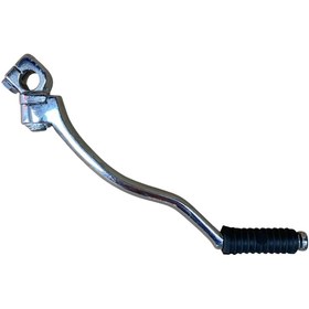 Resim Mondial MH Drift Marş Kolu 