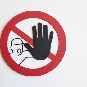 Resim moistrid Kırmızı Şeritli Plastik Dur Levhası El Işareti Oda Kapı Süsü Yapışkanlı Girilmez Tabelası 13 Cm 