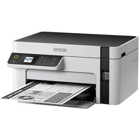 Resim Epson Ecotank M2120 Çok Fonksiyonlu Mono Mürekkep Tanklı Yazıcı 