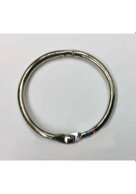 Resim Kilitli Yulak Halka, 2cm - 100 Adet 