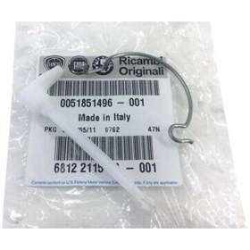 Resim Alfa Romeo Giulietta Yakıt Dolum Kapak Kilit Pimi 