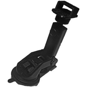 Resim Telsiz Tutucu - El Telsizi Tutucu 