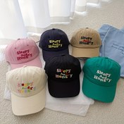 Resim 1 adet 2025 İlkbahar Yaz Kadın Beyzbol Şapkası "Sleepy Hungry" Nakışlı, Ayarlanabilir Elastik Kayış, Nem Çeken Polyester, Geniş Siperlik Yüz için - Günlük Parti & Rahat Kıyafet, Çok Renk Seçenekleri, Oyunbaz Nakış, Nem Çeken Kumaş, Dış Mekan Aksesuarı, Trend Şapka, Hafif Şapka, Moda Şapka, Streetwear Hayranları 