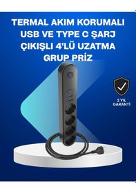 Resim Akıllı Akım Dengelemeli 4 Lü Çoklu Priz Type-c Ve Usb Çıkışlı 1 