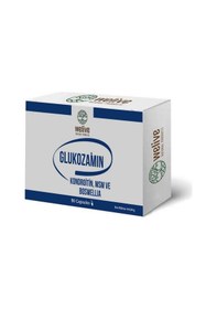 Resim Glukozamin Kondroitin Msm Boswellia 90 Kapsül Eklemler Ve Kıkırdak Sağlığı Desteği 