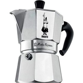 Resim Tekno Trust Alüminyum Moka Express 3 Cup ( Moka Express 3 Cup Classic Aluminum Moka Pot) 