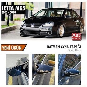 Resim Volkswagen Jetta Mk5 (2005 - 2010) Batman Yarasa Ayna Kapağı (parla 