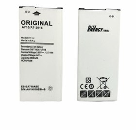 Resim Kadrioğlu Galaxy A710 A7 2016 Batarya Pil 