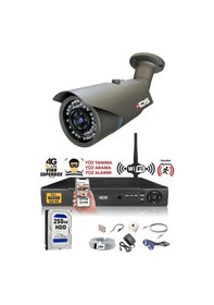 Resim IDS DS-2073HD-SET1-250-X 1 Kameralı 1080P Full HD 5 MP Sony Lensli Kamera Seti - 2073 