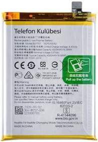 Resim Realme 6 Pro Uyumlu Batarya Pil BLP757 