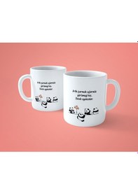 Resim Artık Parmak Uçlarında Yürümeyi Kes Bırak Uyansınlar Baskılı Kupa 