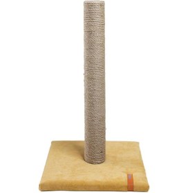 Resim Catnipli Sarı 50 Cm Kedi Tırmalama Tahtası 