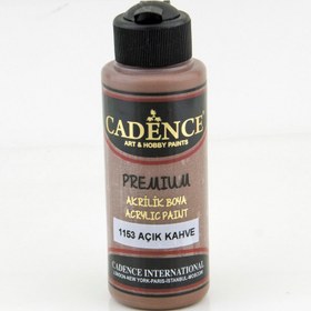 Resim Cadence Akrilik Boya Açık Kahve 120 ml 