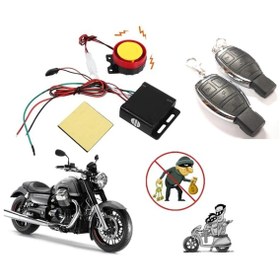 Resim Motosiklet Alarm Uzaktan Kumanda İle Çalıştırma 125Db N11.1693 