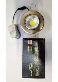 Resim 5 Watt Saten Kasa Cob Led Downlight Beyaz Işık Spot 6 Adet 