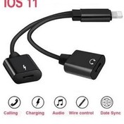 Resim Temiz Pazar Lightning Kulaklık Şarj Çoklayıcı Çevirici Dönüştürücü Adaptör (iphone 7 8 X 11 Plus) Uyumlu 
