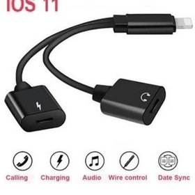 Resim Temiz Pazar Lightning Kulaklık Şarj Çoklayıcı Çevirici Dönüştürücü Adaptör (iphone 7 8 X 11 Plus) Uyumlu 