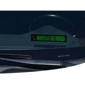 Resim MAGİTOPTAN Araç Içi Fosforlu Telefon Plakası 