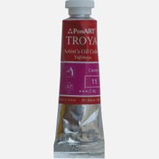 Resim PonArt Troya Yağlı Boya Tüp 11 Alizarin Crimson 37 ml 