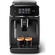 Resim Philips EP2220 / 10 2200 Serisi Kahve Makinesi 