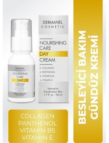 Resim Dermanel Besleyici Bakım Gündüz Kremi 50 ML 