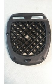 Resim Yuki Arwic Çanta Tablası 