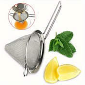 Resim 1/2 adet Paslanmaz Çelik Süzgeç - Mükemmel Sıkma ve İçecek Filtrasyonu için Konik Tasarım, Gerekli Aksesuar, Limonata ve Nane İçecekleri Yapmak İçin Harika, Bartender Kokteyl Filtrasyonu, İçecek Temelleri, Mutfak Un Süzgeci Balıkçılık Kaşığı Eğlenceli 