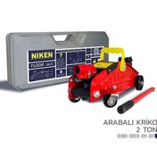 Resim Drs Tuning Arabalı Oto Araç Kaldırma Krikosu 2 Ton Taşıma Kapasiteli-Plastik Çantalı Niken 