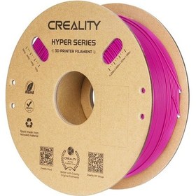 Resim Creality Hyper Pla Mor Filament 1.75mm 1kg - Urhanshop Yetkili Satış 