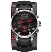 Resim Sones Skmeı 9211 Moda Spor Stereo Kadran Işıklı İşaretçi Yaratıcı Saat İş Trendi Erkek Kuvars Saat Kırmızı 