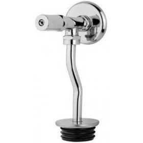 Resim Mey Ithalat® Pisuvar Musluğu Adaptörlü 