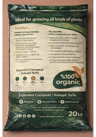 Resim Omnipazar So-drtop4 Doğal Bitki Çiçek Toprağı Cocopeat Toprak 20 Litre 20 L 